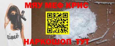 винт Коммунар