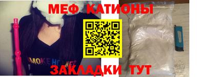 соль ск Конаково