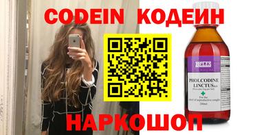 соль ск Конаково