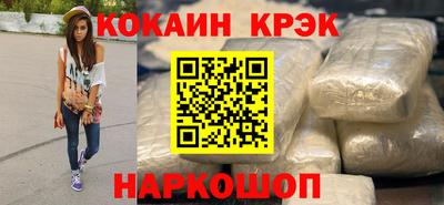 винт Коммунар