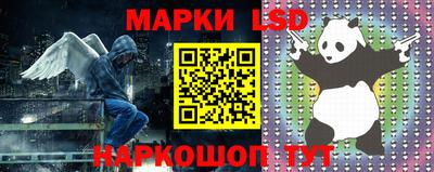 соль ск Конаково