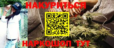 винт Коммунар