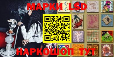 винт Коммунар