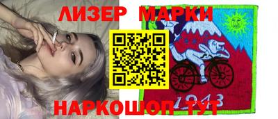 кокаин премиум Комсомольск-на-Амуре