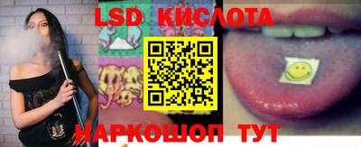 винт Коммунар