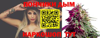 винт Коммунар