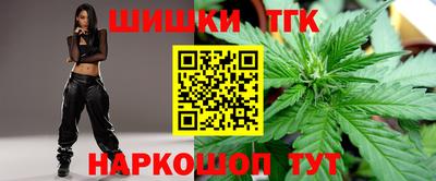 кокаин премиум Комсомольск-на-Амуре