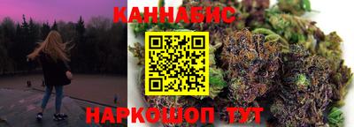 винт Коммунар