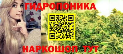 кокаин премиум Комсомольск-на-Амуре