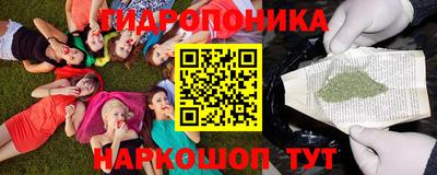 винт Коммунар