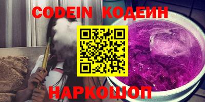 соль ск Конаково