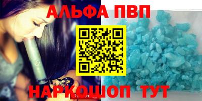 винт Коммунар