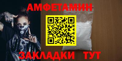 винт Коммунар