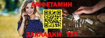 кокаин премиум Комсомольск-на-Амуре