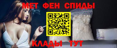 кокаин премиум Комсомольск-на-Амуре