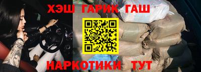 соль ск Конаково