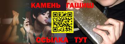 соль ск Конаково