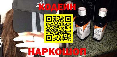 винт Коммунар
