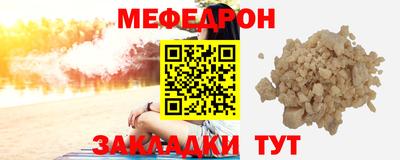 кокаин премиум Комсомольск-на-Амуре