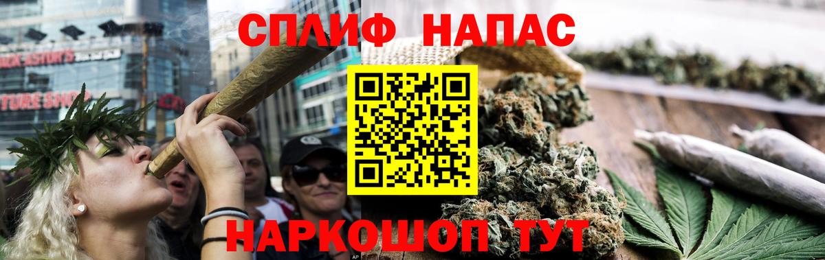 Бошки марихуана OG Kush Кудымкар